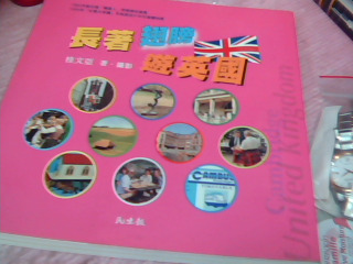 書