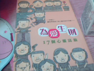 書