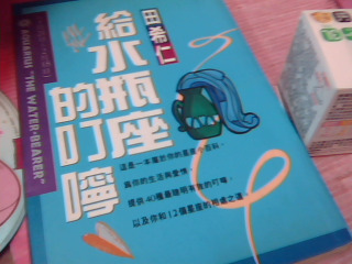 書