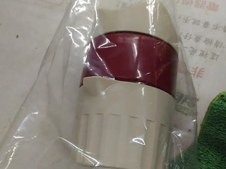 榨汁器