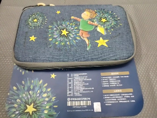 星空幾米幸福郵你