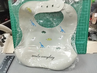 接屑兜