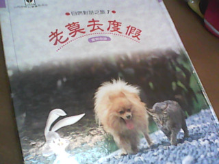 書