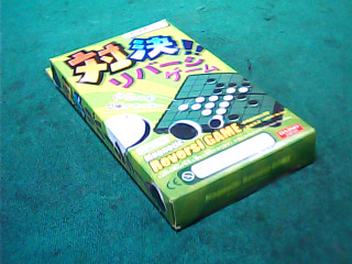 迷你磁性黑白棋