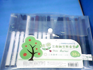 彩色筆