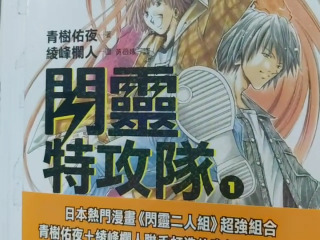 書
