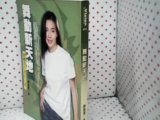 書
