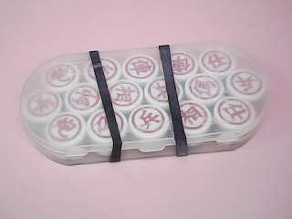 象棋
