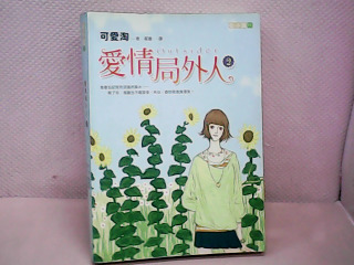書