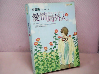 書