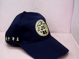 帽子