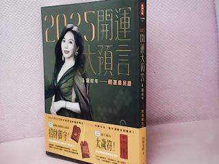書
