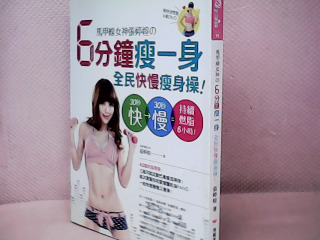書