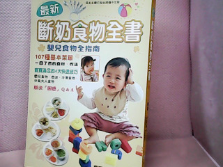 書