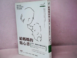 書