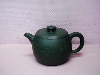 茶壺