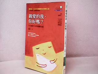書