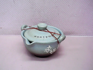 茶海