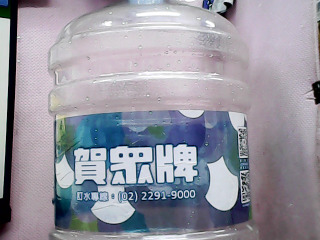 水桶