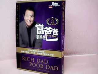 書