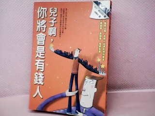書
