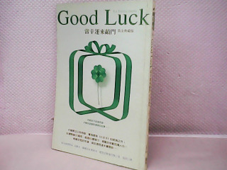 書