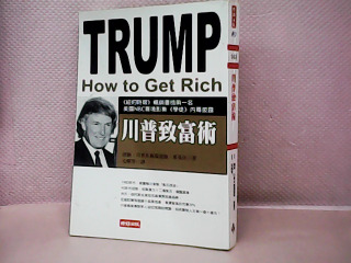 書