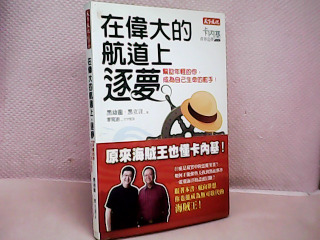 書