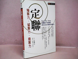 書