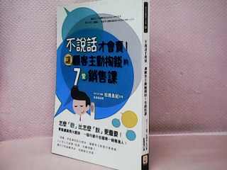 書
