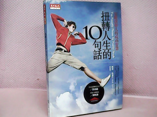 書
