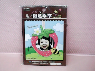 DIY材料