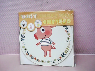 DIY材料