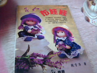 書