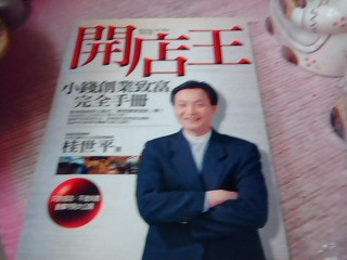 書