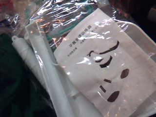 平板支撐訓練器