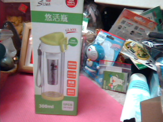 玻璃泡茶壺