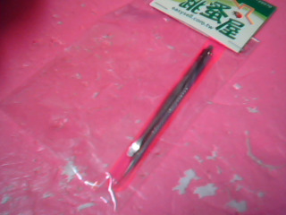 青春痘棒+耳扒