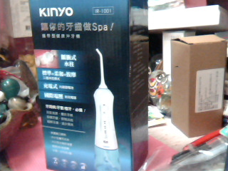 商品照片