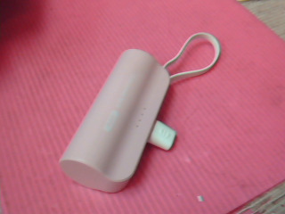 行動電源
