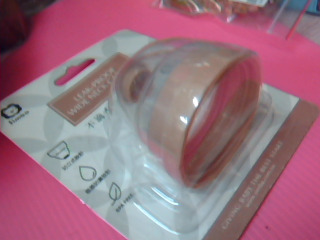 全新寬口奶瓶蓋