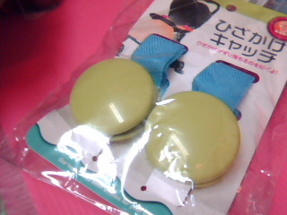 嬰兒推車萬用夾