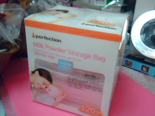 奶粉袋