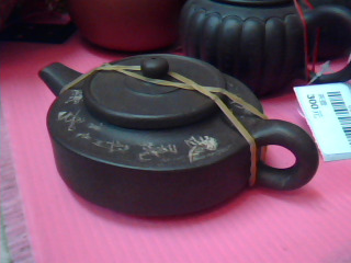 茶壺