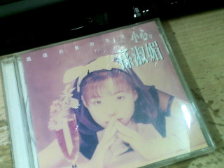CD 孫淑媚