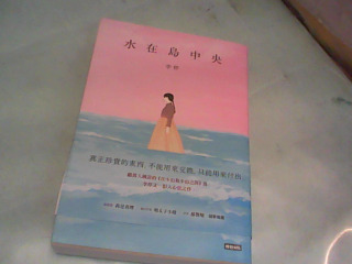書