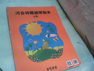 書