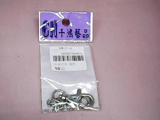 DIY材料
