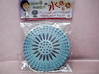 排水蓋