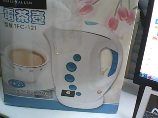 電茶壺